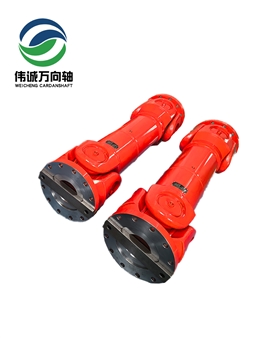 烘缸萬向軸SWC315BH-1800